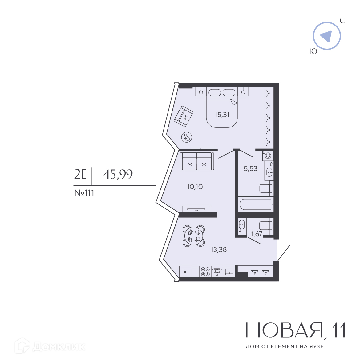 Планировка 1-комн. в ЖК «Новая, 11»