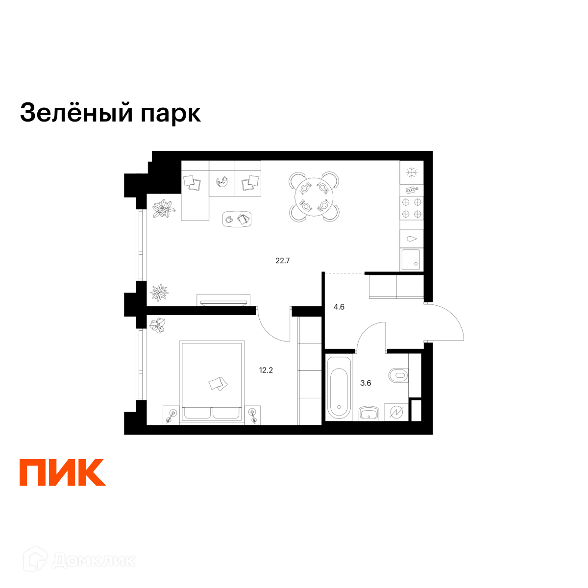 Планировка 1-комн. в ЖК «Зелёный парк»