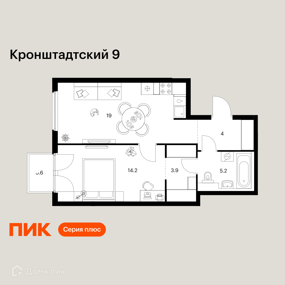 Планировка 1-комн. в ЖК «Кронштадтский 9»