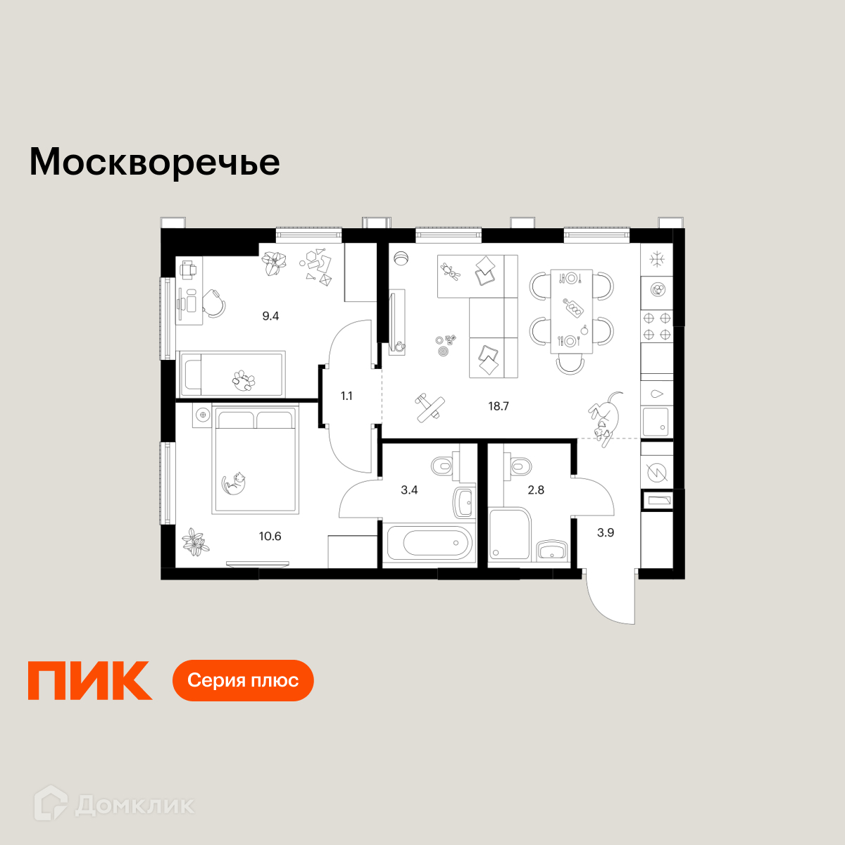Планировка 2-комн. в ЖК «Москворечье»