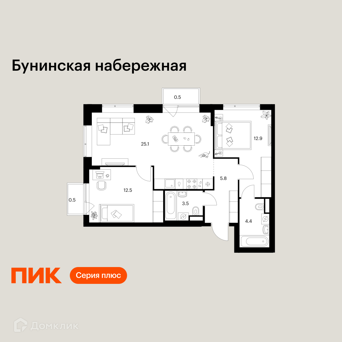 Планировка 2-комн. в ЖК «Бунинская набережная»