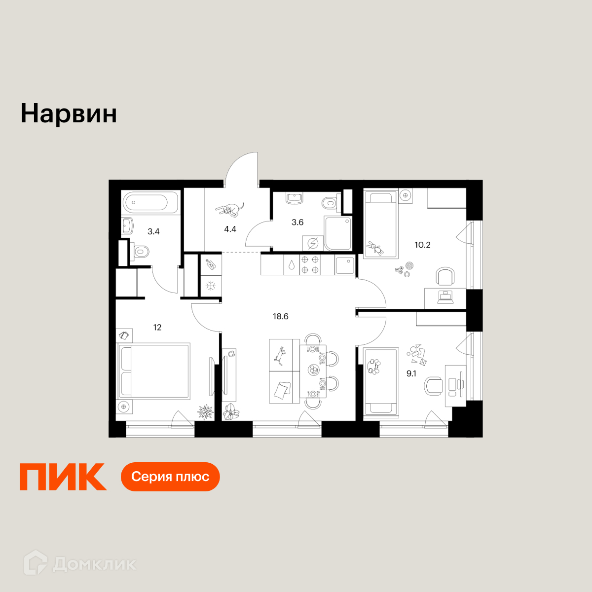 Планировка 3-комн. в ЖК «Нарвин»