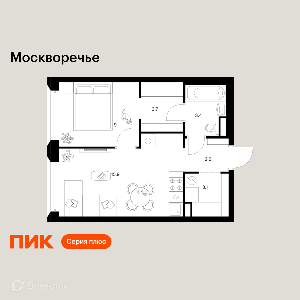 Планировка 1-комн. в ЖК «Москворечье»