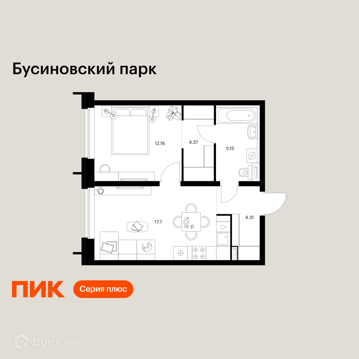 Планировка 1-комн. в ЖК «Бусиновский парк»
