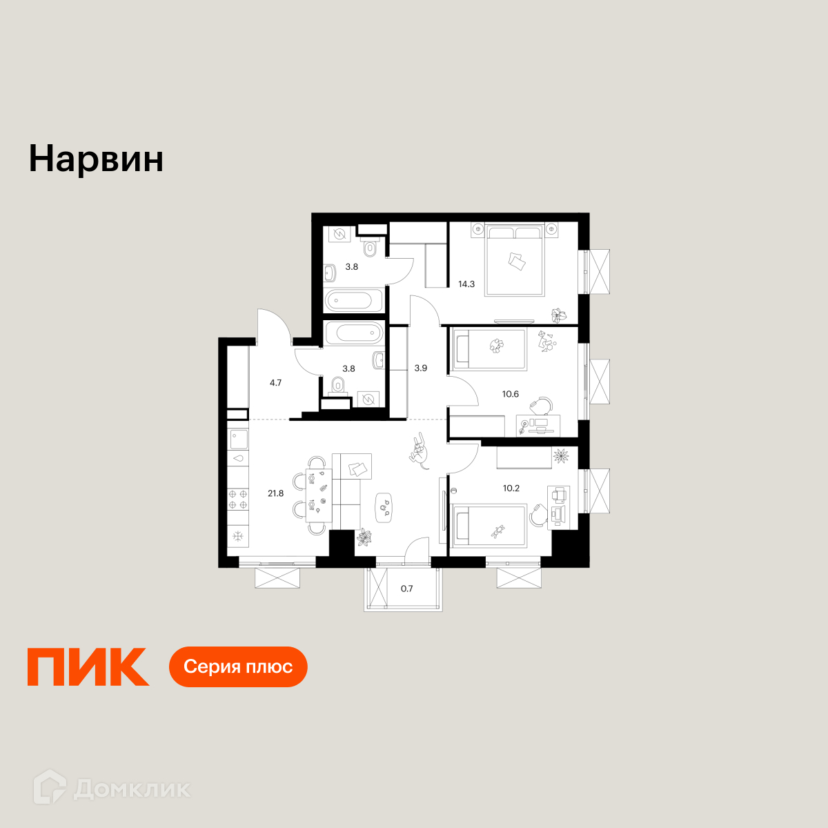 Планировка 3-комн. в ЖК «Нарвин»