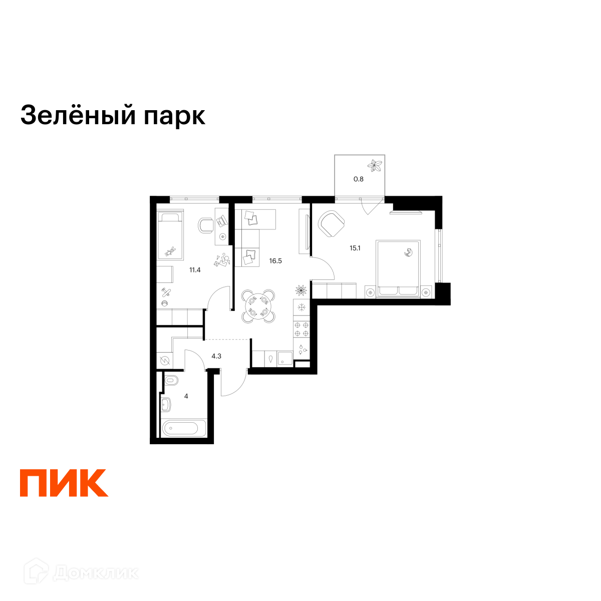 Планировка 2-комн. в ЖК «Зелёный парк»