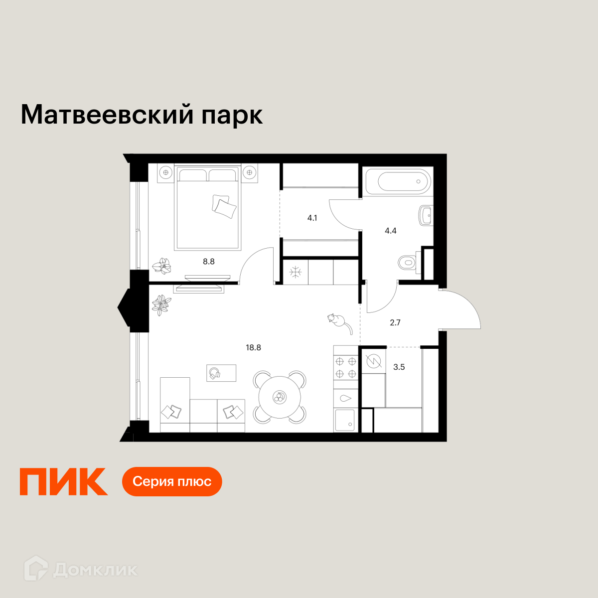 Планировка 1-комн. в ЖК «Матвеевский парк»
