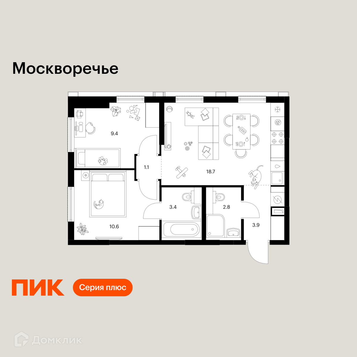 Планировка 2-комн. в ЖК «Москворечье»