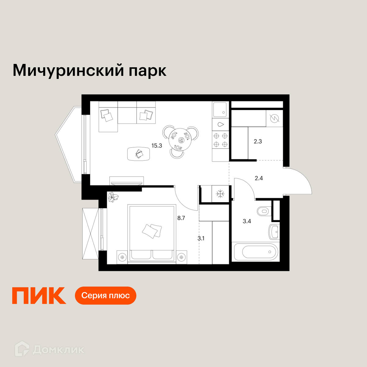 Планировка 1-комн. в ЖК «Мичуринский парк»