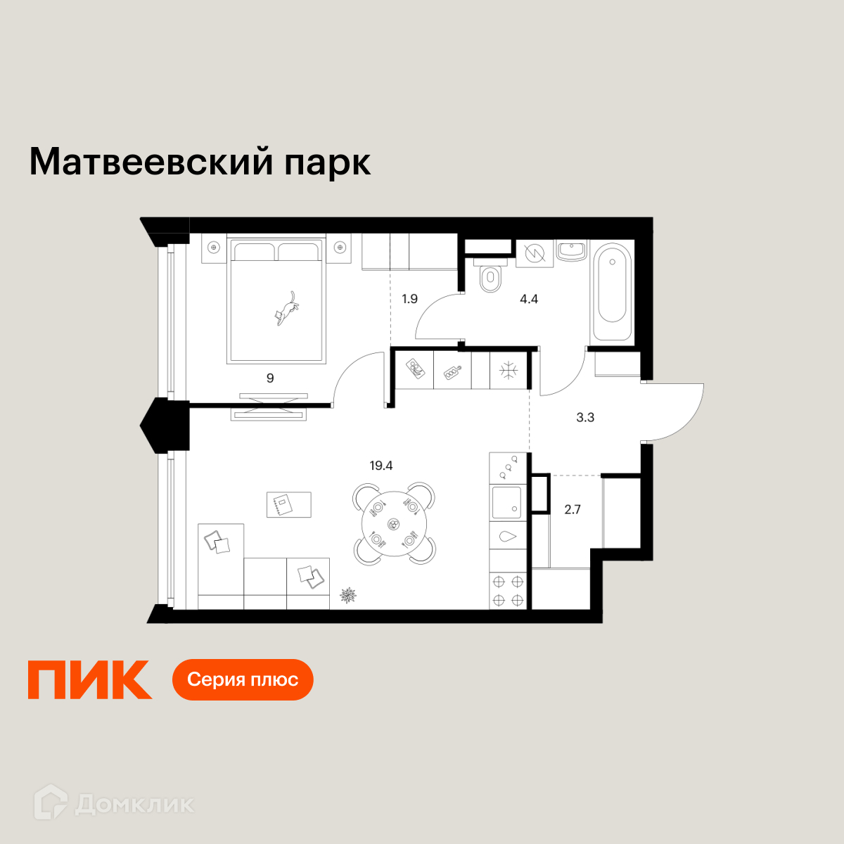 Планировка 1-комн. в ЖК «Матвеевский парк»