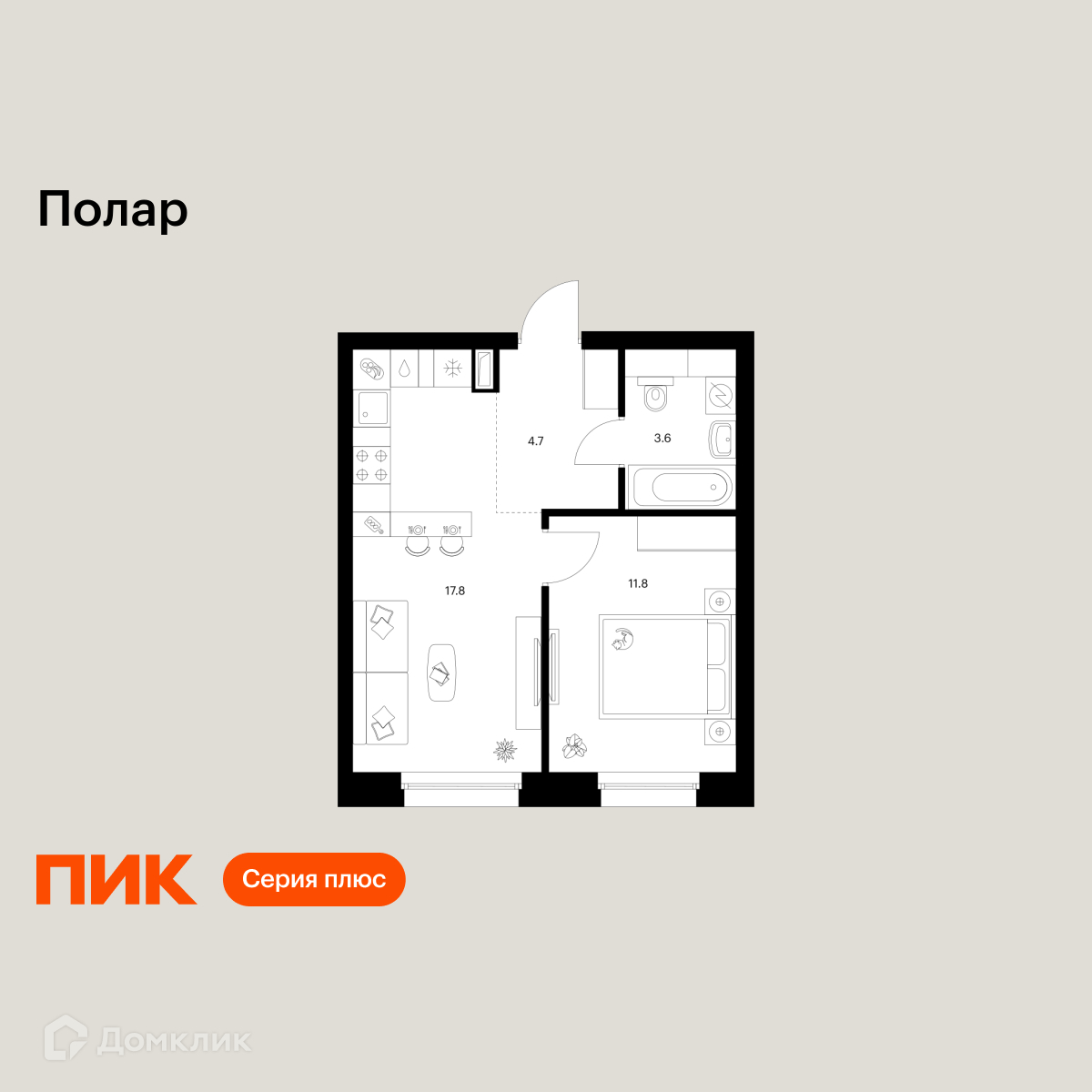 Планировка 1-комн. в ЖК «Полар»