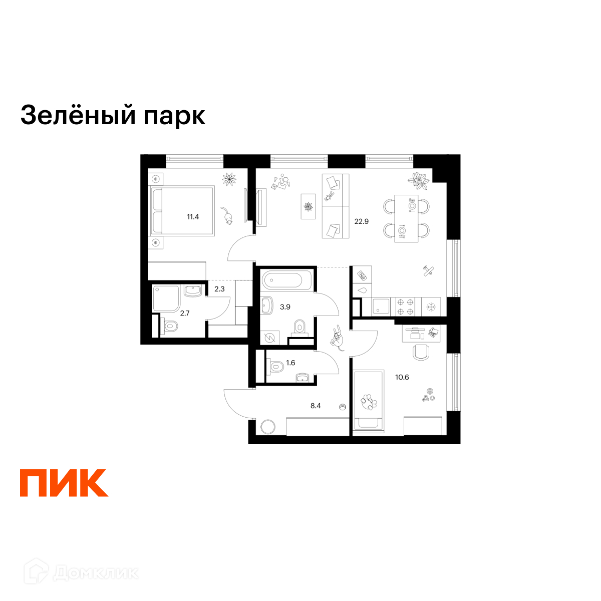 Планировка 2-комн. в ЖК «Зелёный парк»