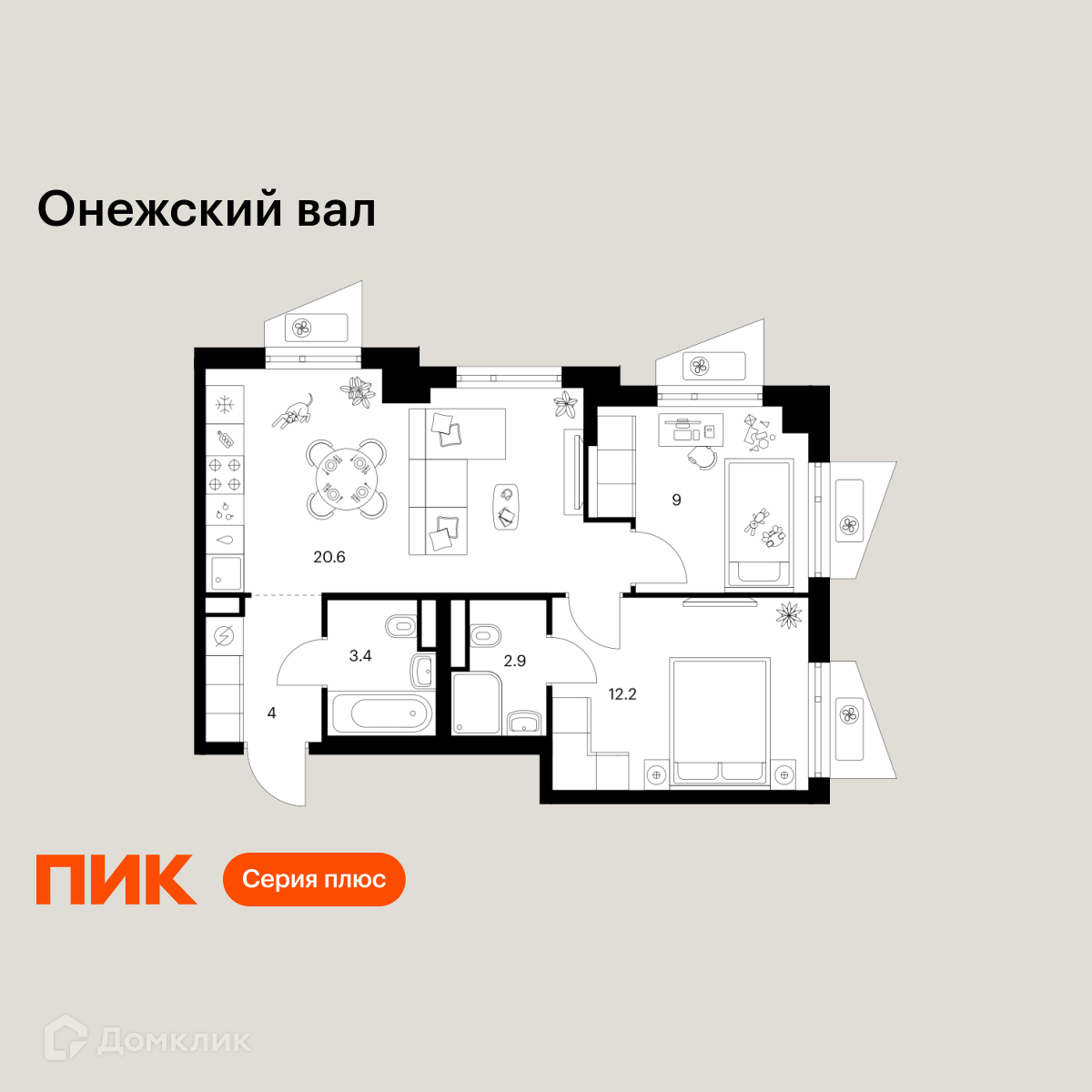 Планировка 2-комн. в ЖК «Онежский вал»