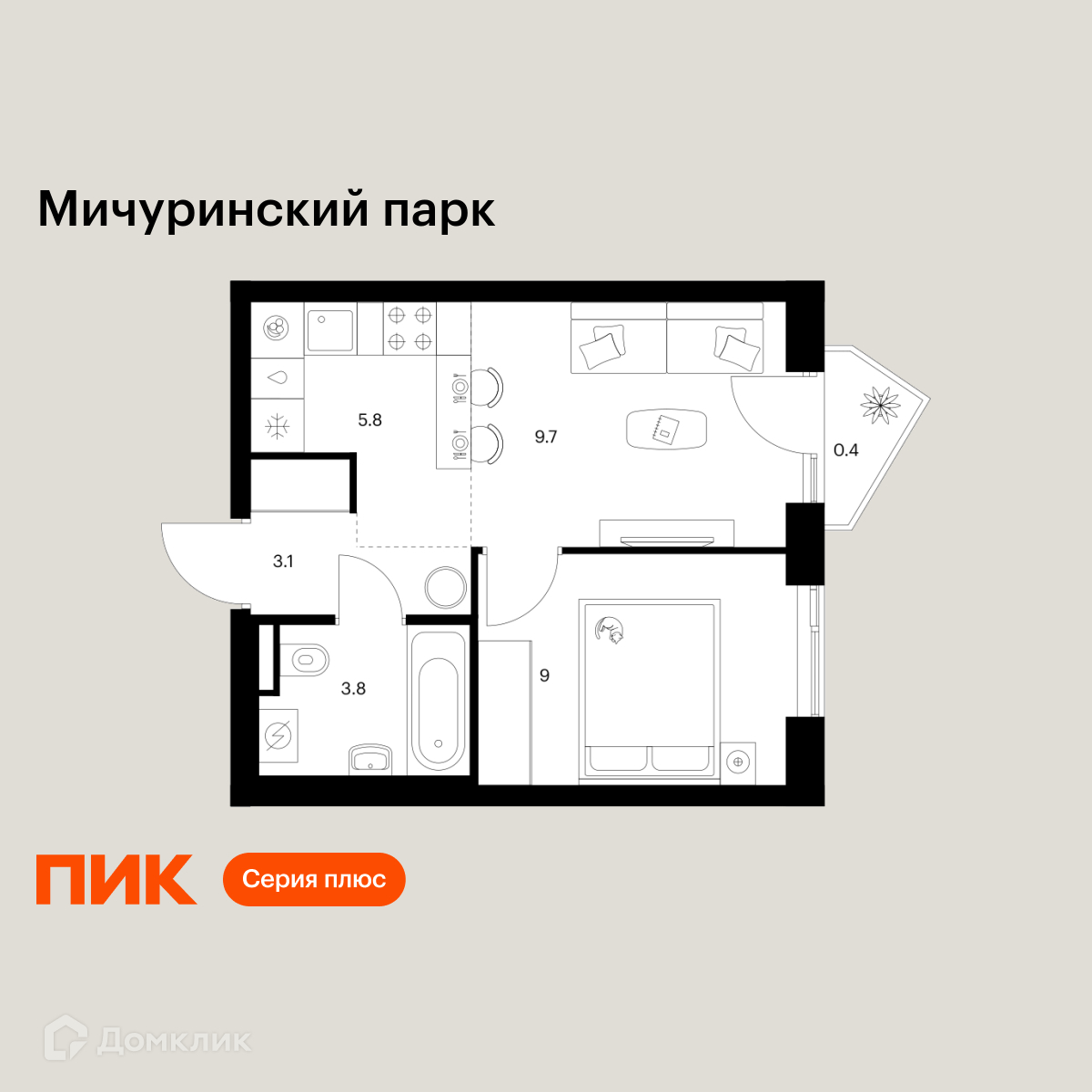 Планировка 2-комн. в ЖК «Мичуринский парк»