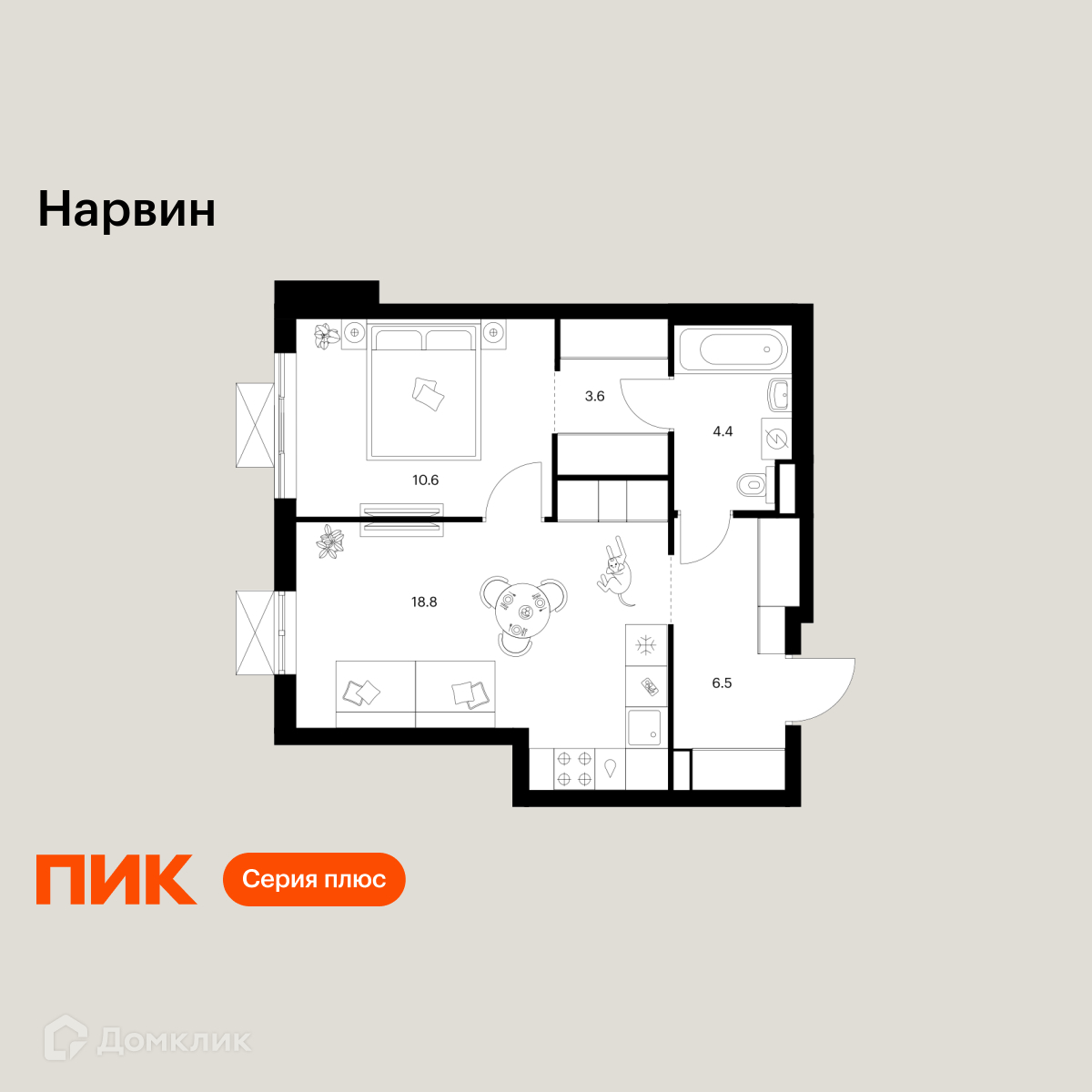 Планировка 1-комн. в ЖК «Нарвин»