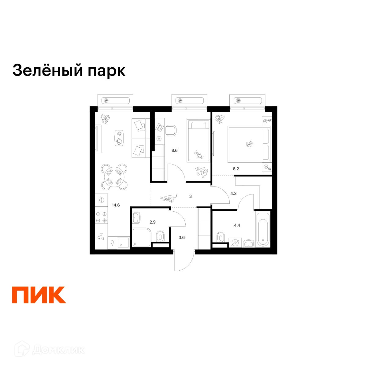 Планировка 2-комн. в ЖК «Зелёный парк»