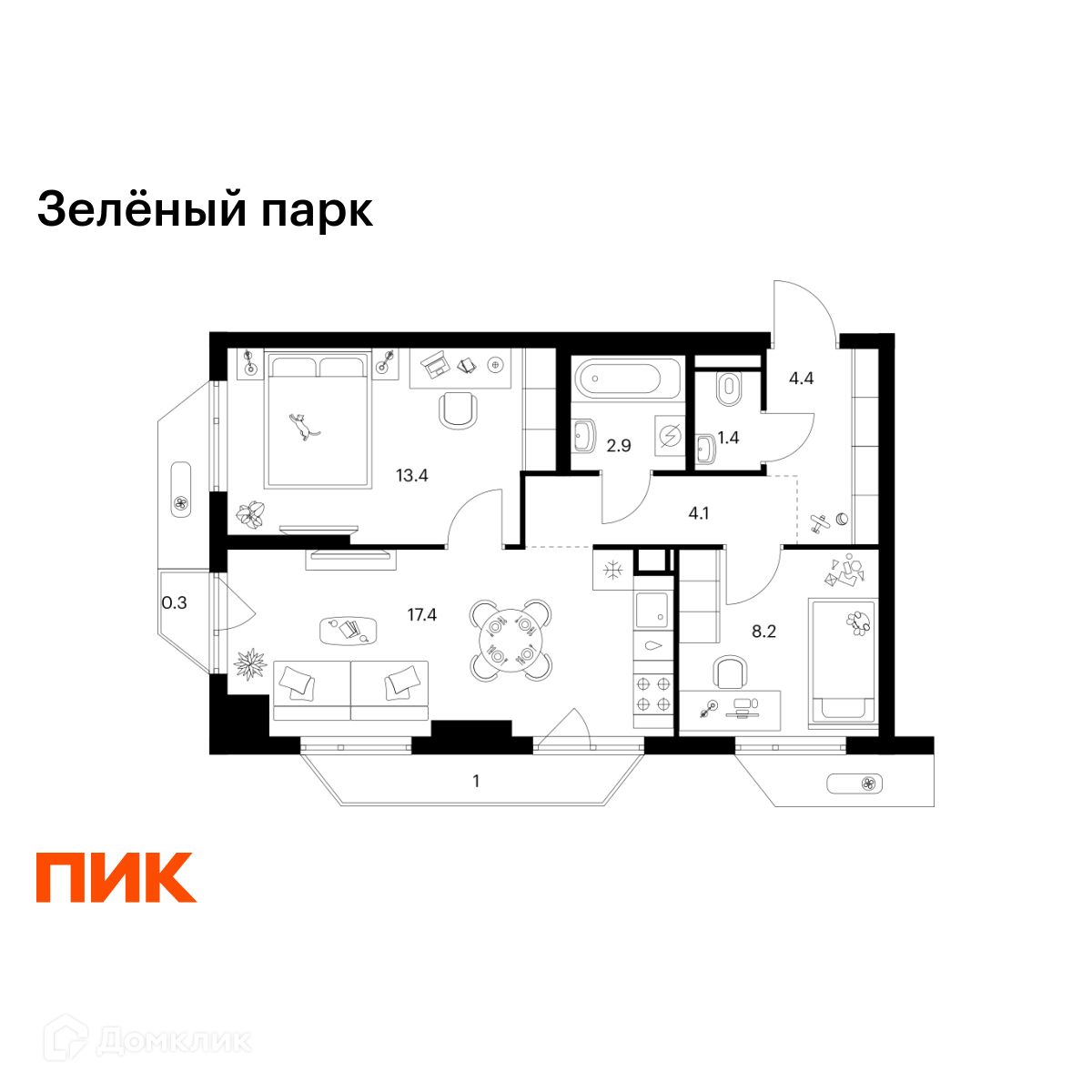 Планировка 2-комн. в ЖК «Зелёный парк»