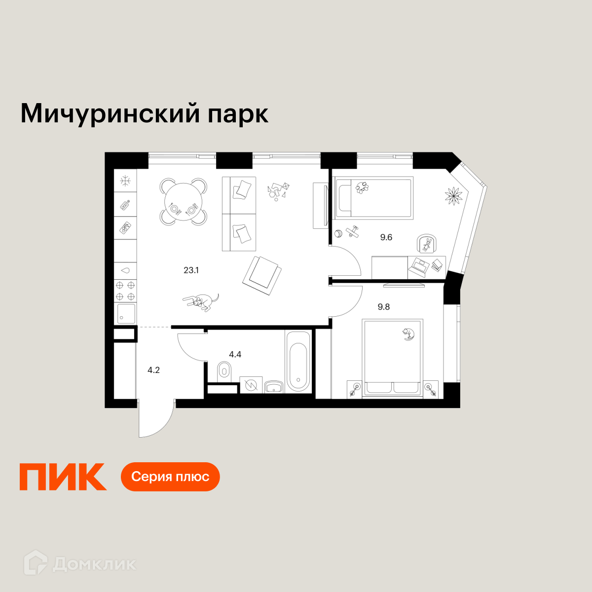 Планировка 2-комн. в ЖК «Мичуринский парк»