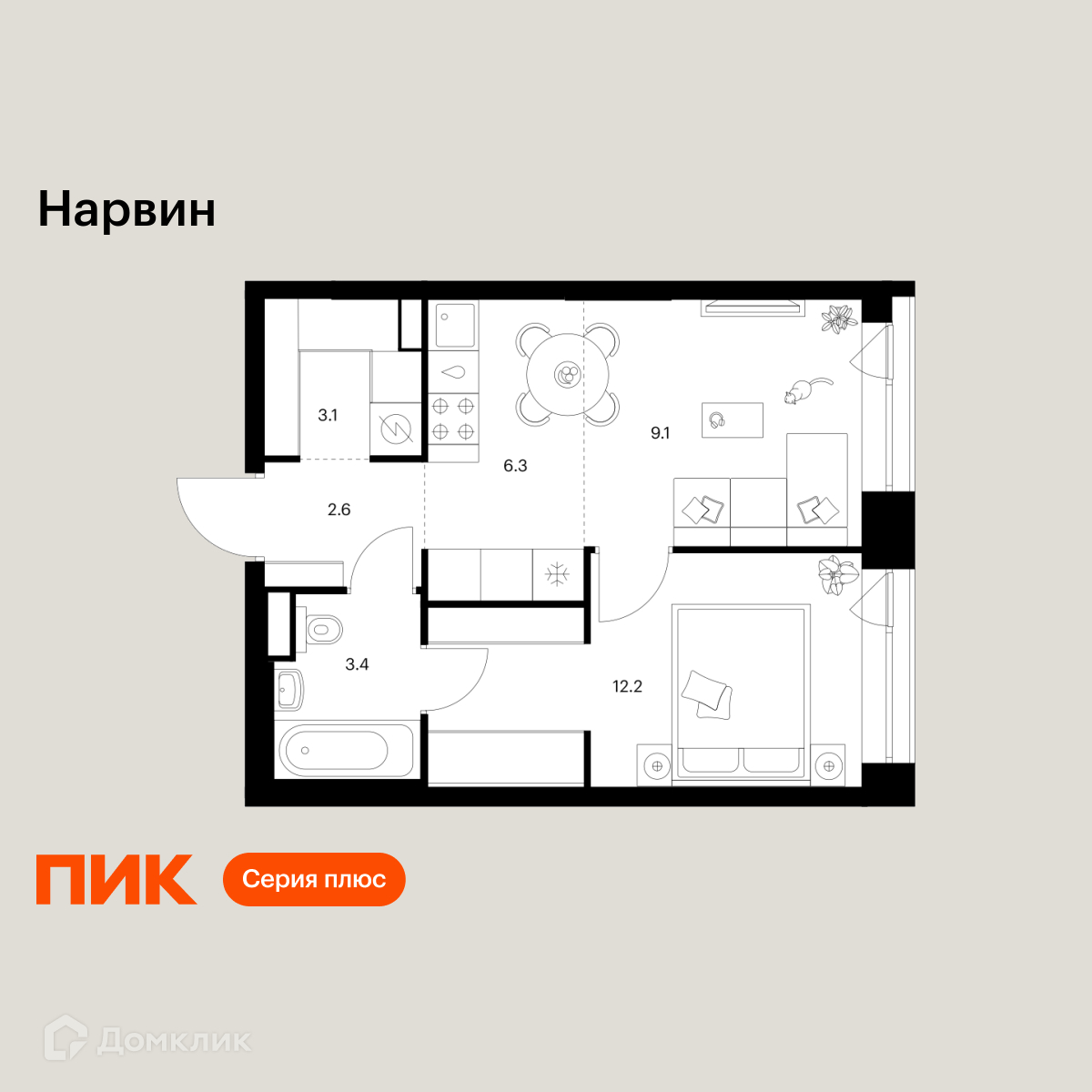 Планировка 2-комн. в ЖК «Нарвин»