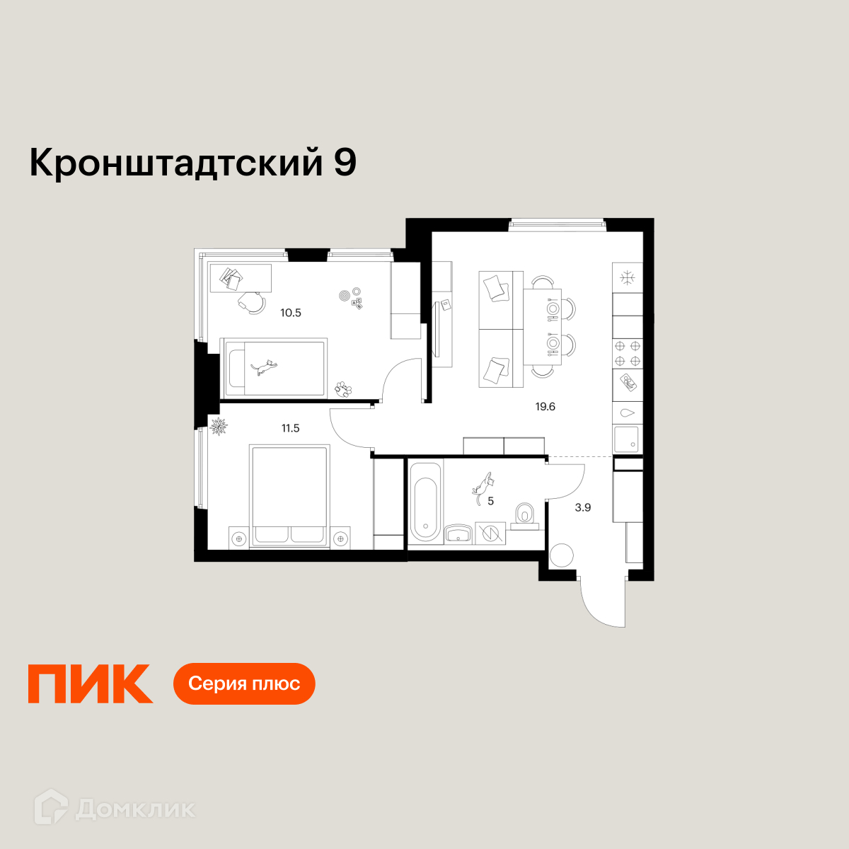 Планировка 2-комн. в ЖК «Кронштадтский 9»