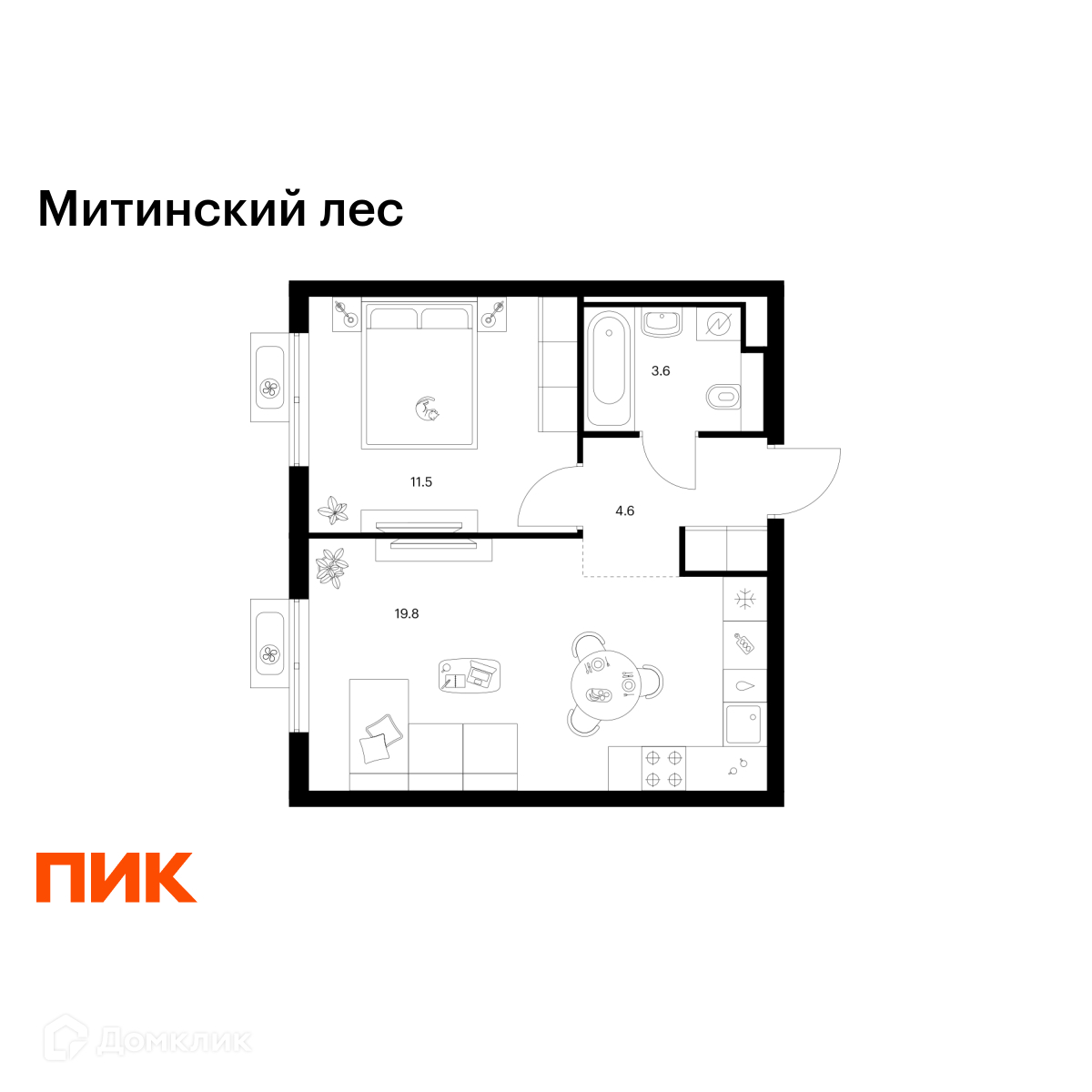Планировка 1-комн. в ЖК «Митинский лес»