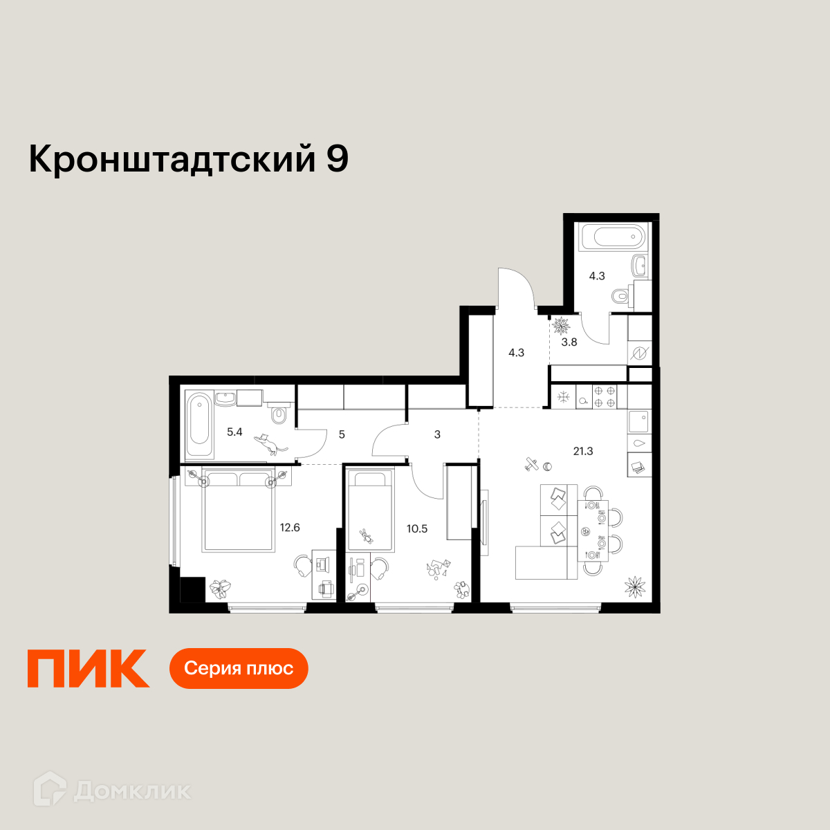 Планировка 2-комн. в ЖК «Кронштадтский 9»