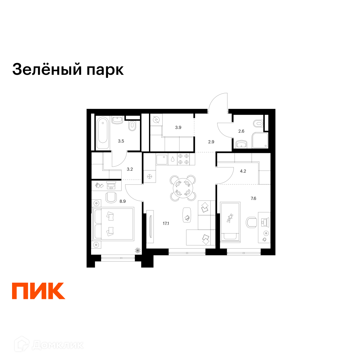 Планировка 2-комн. в ЖК «Зелёный парк»