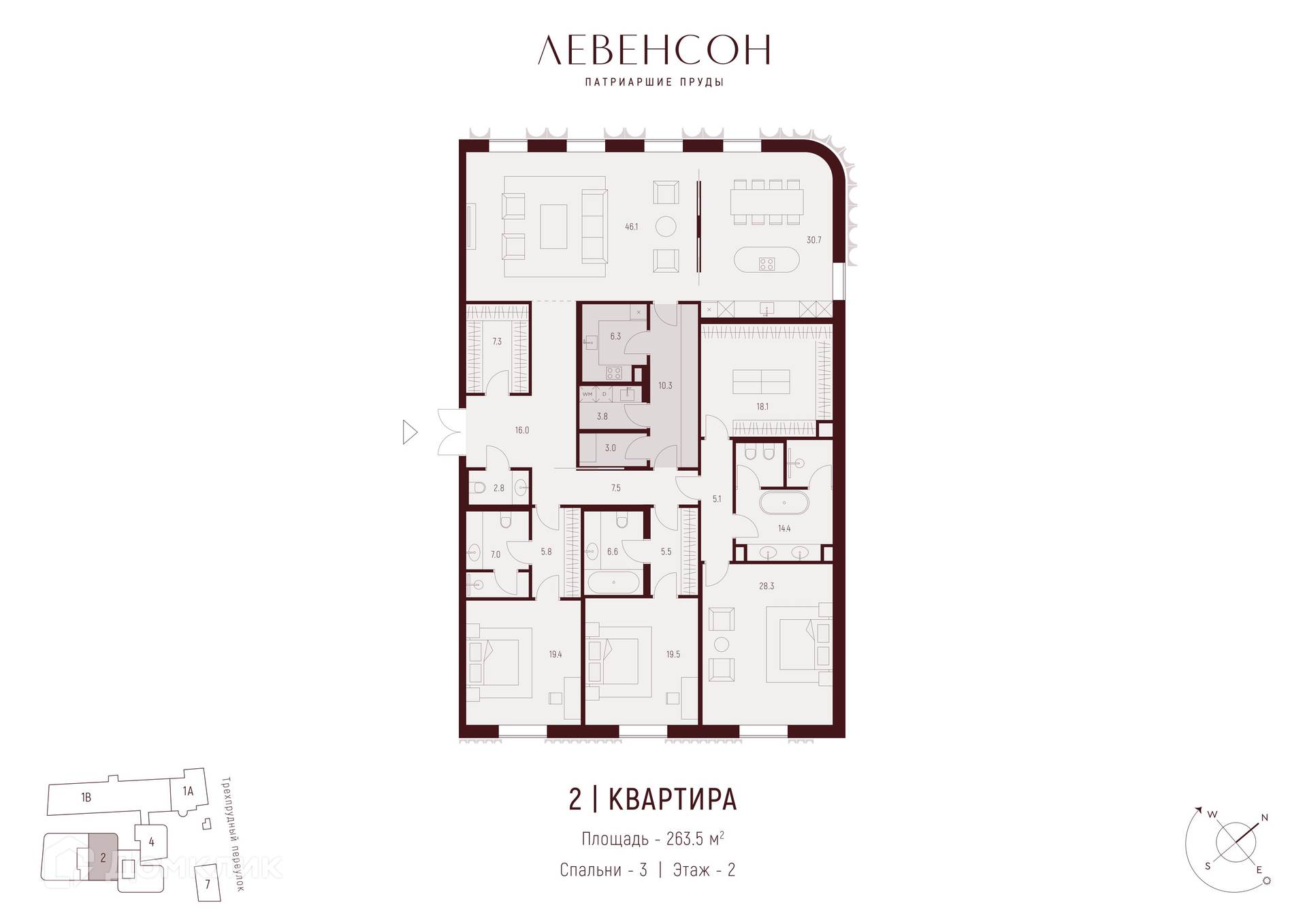 Планировка 3-комн. в ЖК «Левенсон»