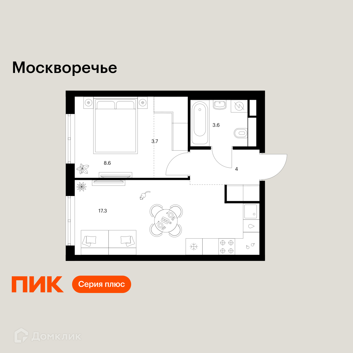 Планировка 1-комн. в ЖК «Москворечье»