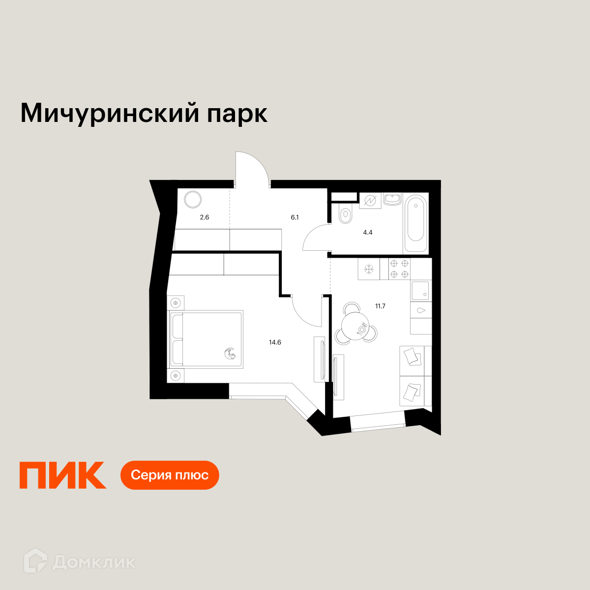 Планировка 1-комн. в ЖК «Мичуринский парк»