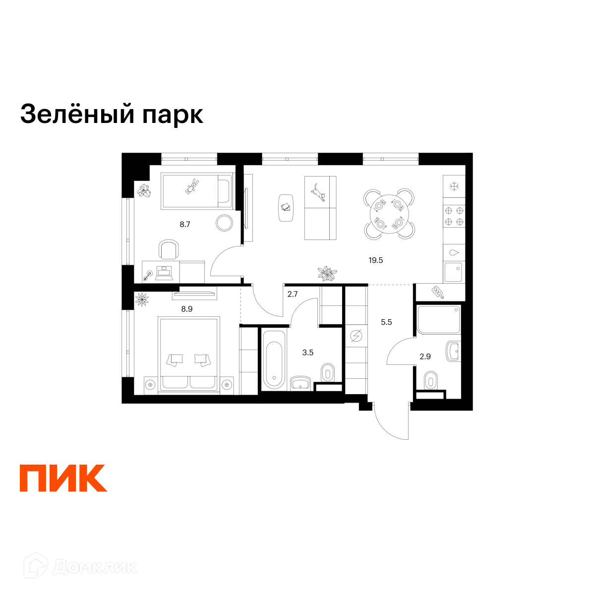 Планировка 2-комн. в ЖК «Зелёный парк»