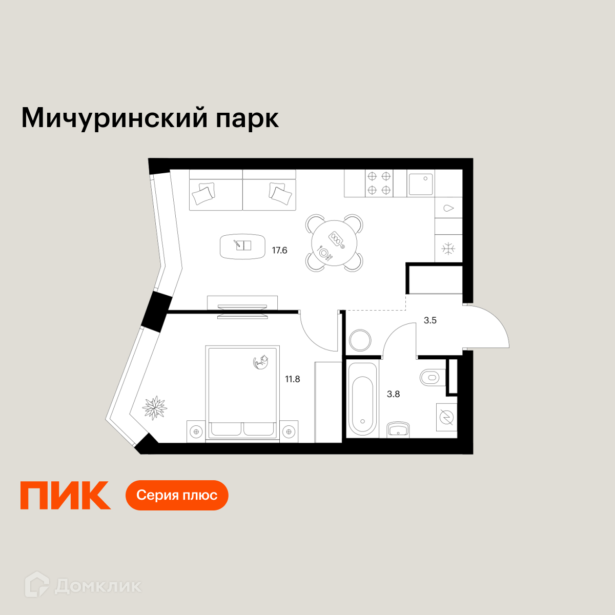 Планировка 1-комн. в ЖК «Мичуринский парк»