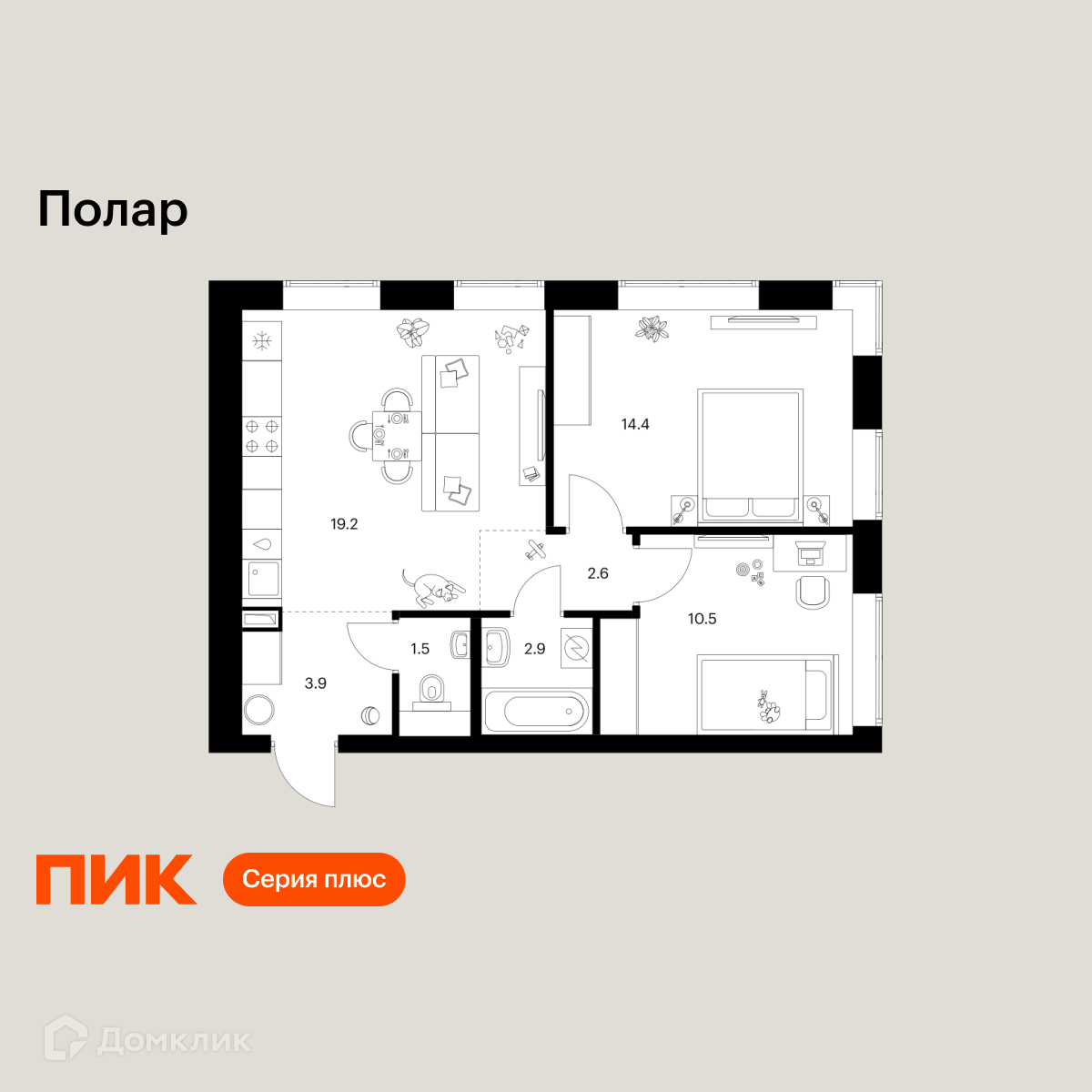 Планировка 2-комн. в ЖК «Полар»