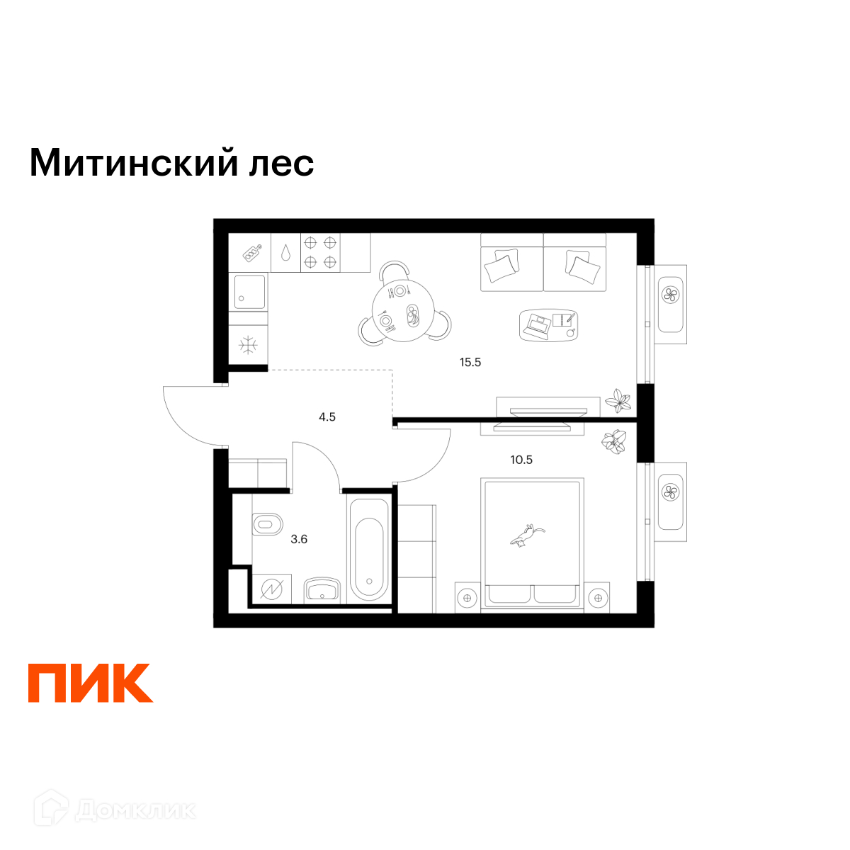 Планировка 1-комн. в ЖК «Митинский лес»