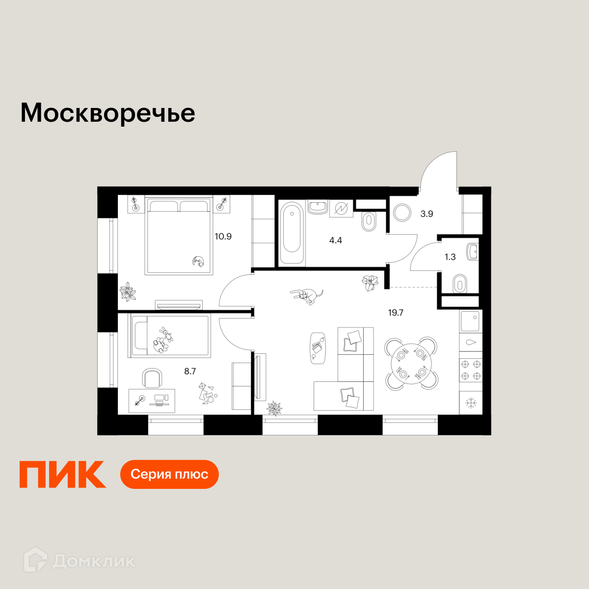 Планировка 2-комн. в ЖК «Москворечье»