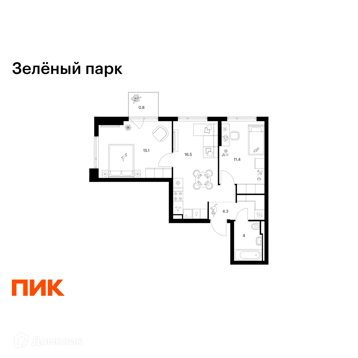 Планировка 2-комн. в ЖК «Зелёный парк»