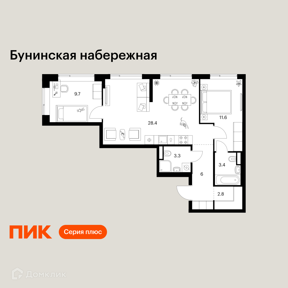 Планировка 2-комн. в ЖК «Бунинская набережная»