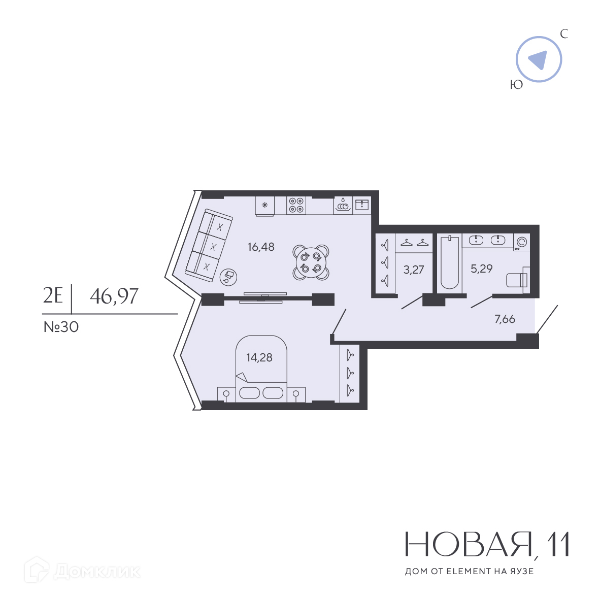 Планировка 1-комн. в ЖК «Новая, 11»