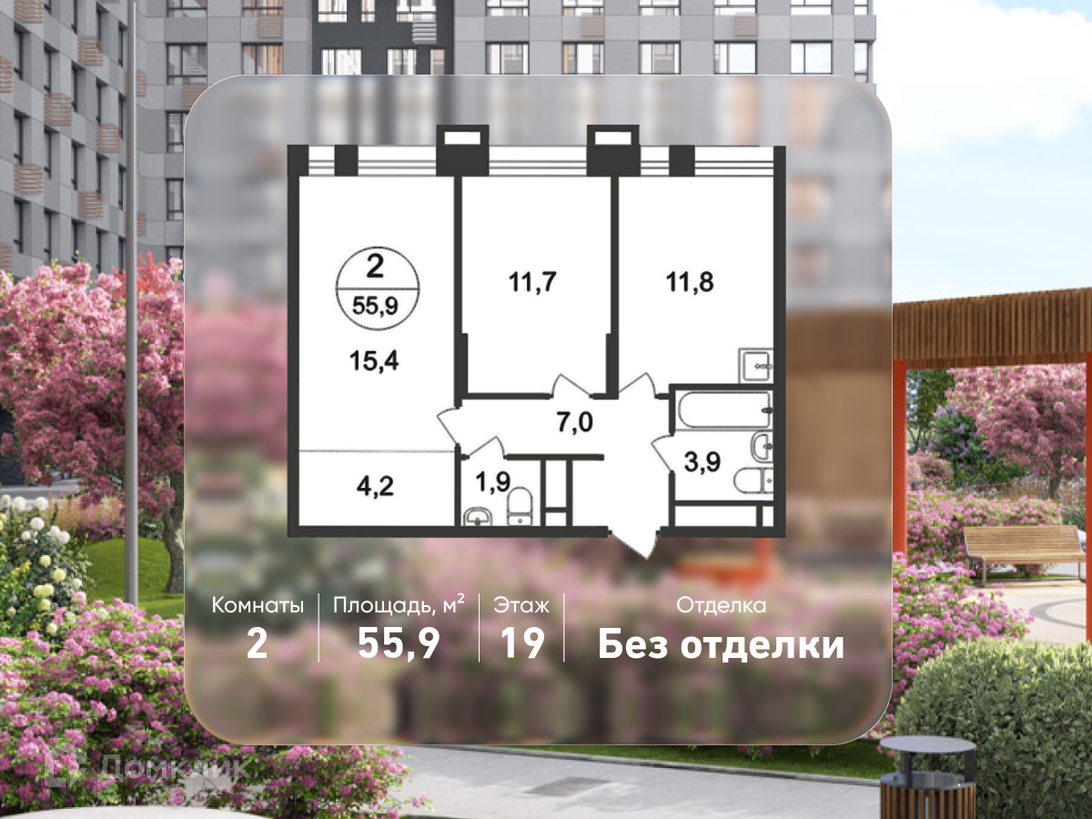 Планировка 2-комн. в ЖК «Город-парк «Первый Московский»