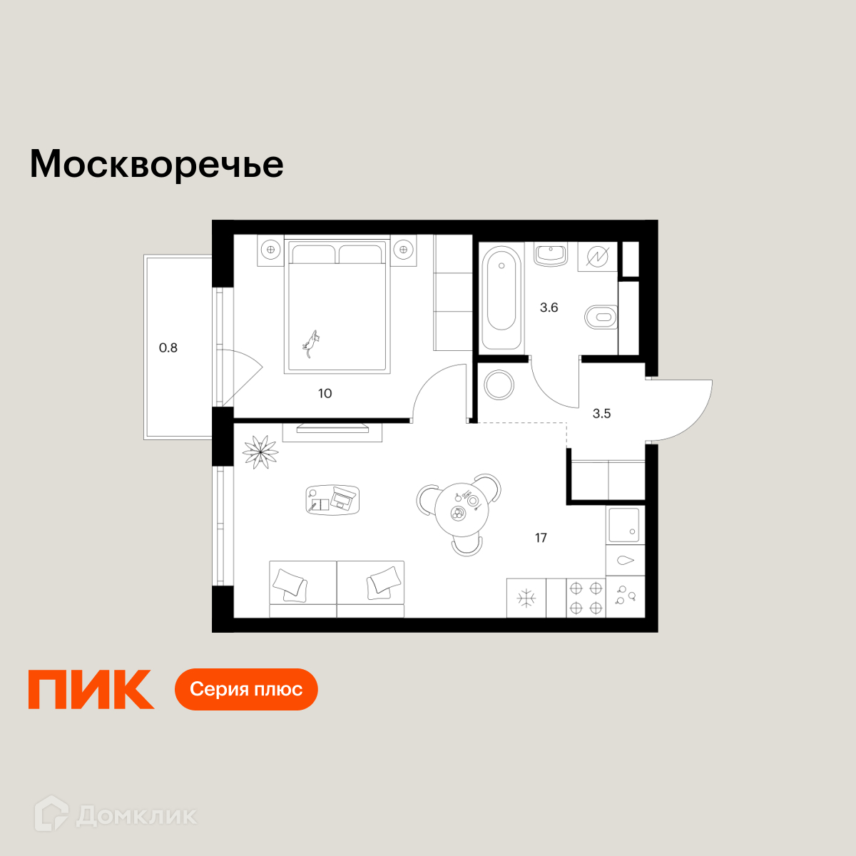 Планировка 1-комн. в ЖК «Москворечье»