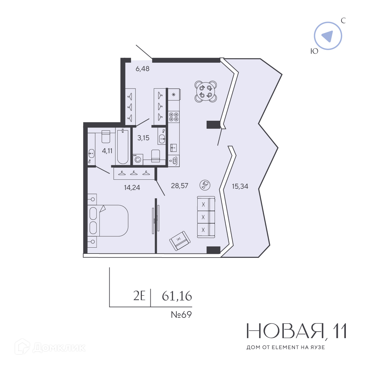 Планировка 1-комн. в ЖК «Новая, 11»