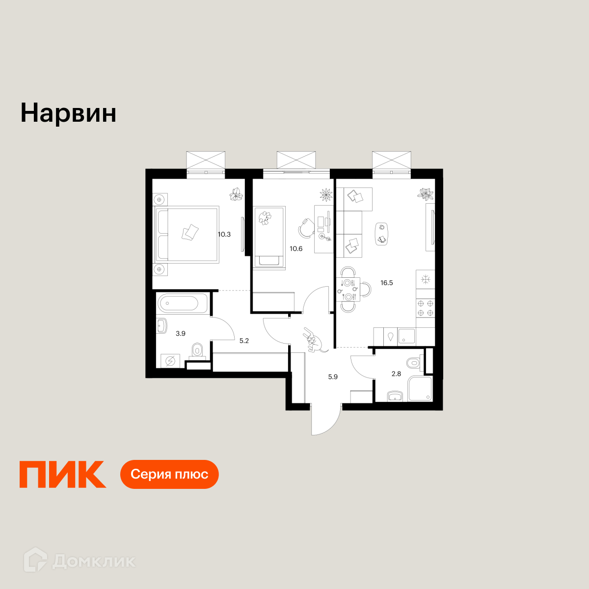 Планировка 2-комн. в ЖК «Нарвин»