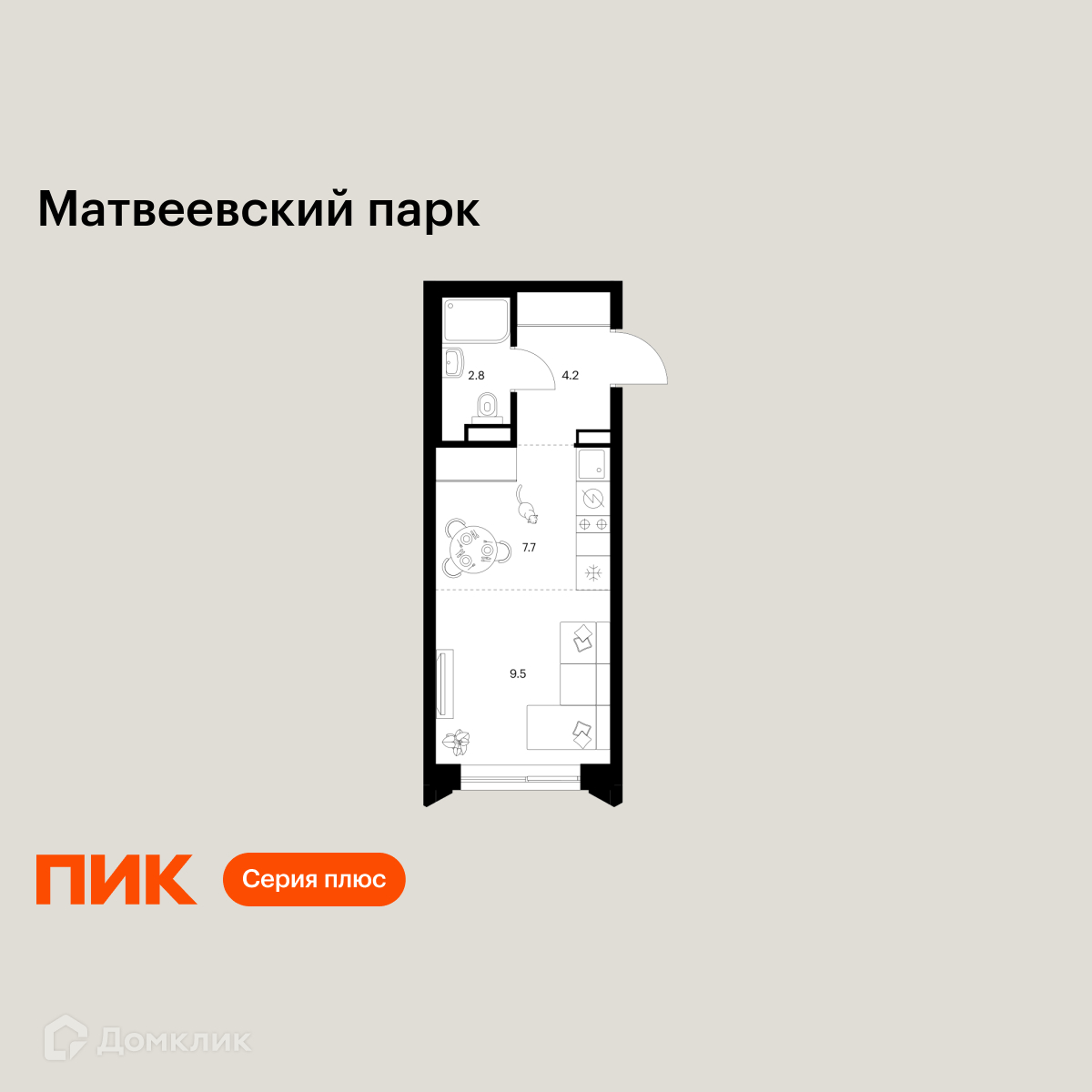 Планировка 1-комн. в ЖК «Матвеевский парк»