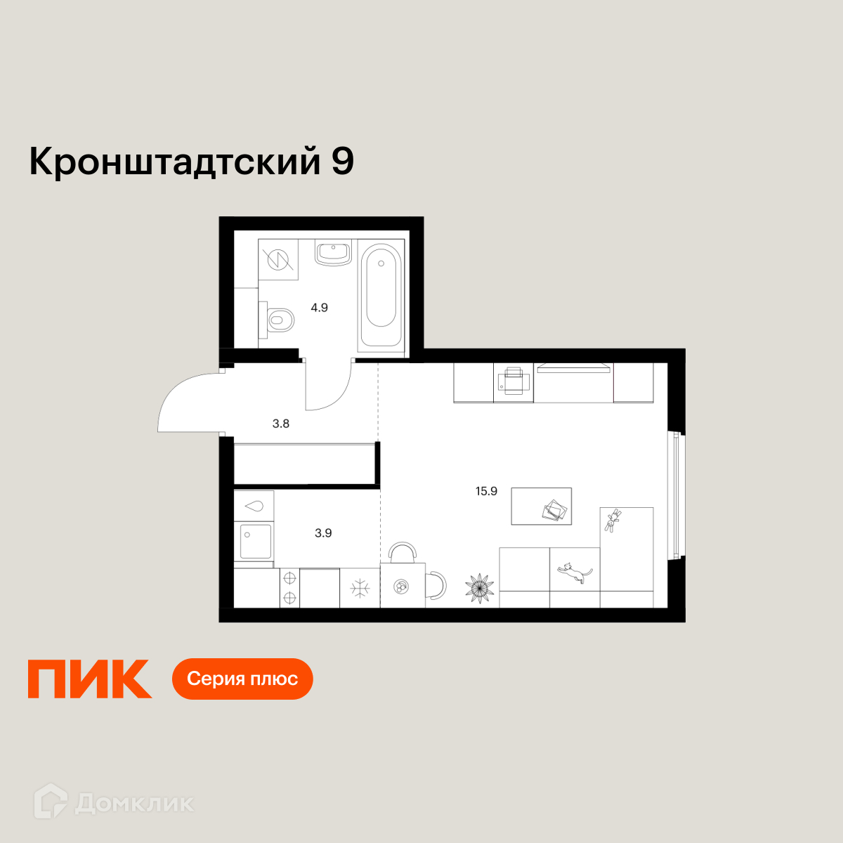 Планировка Студия в ЖК «Кронштадтский 9»