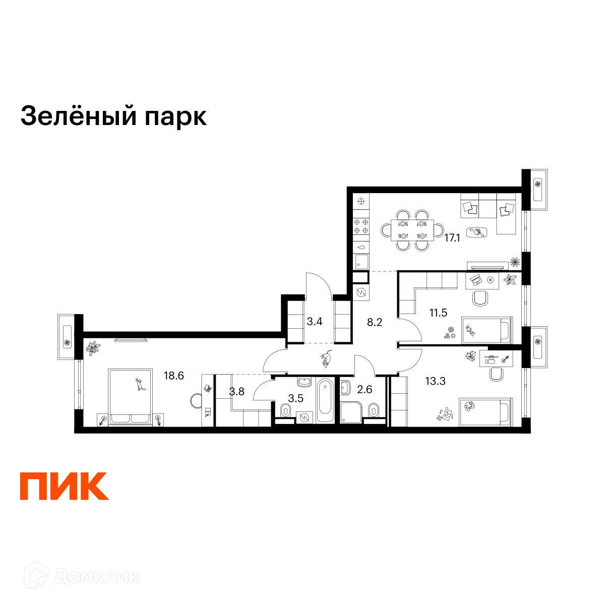 Планировка 3-комн. в ЖК «Зелёный парк»