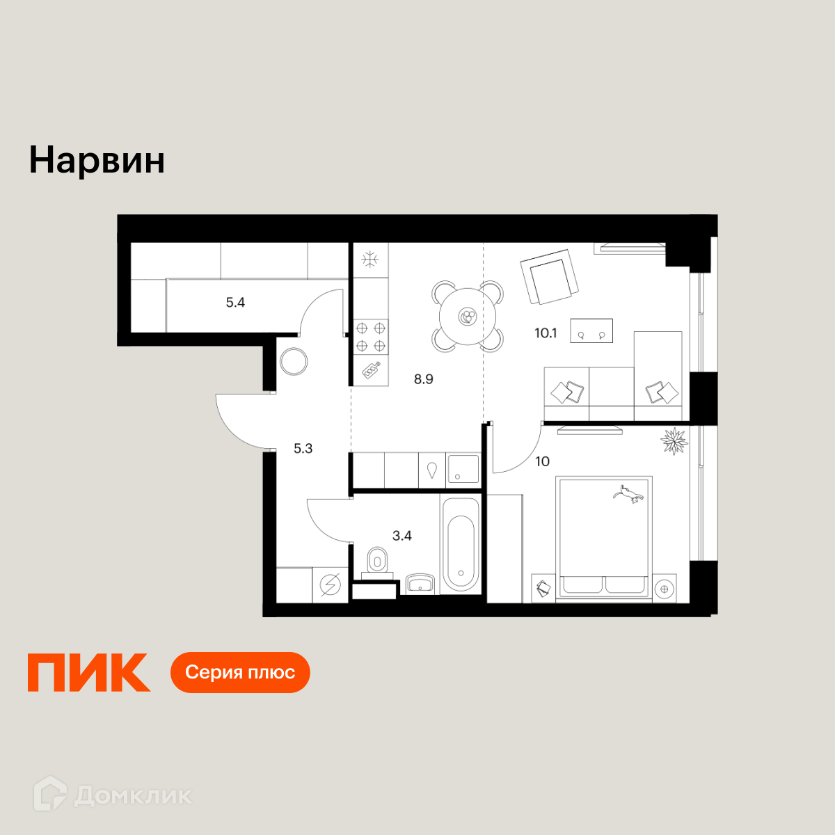 Планировка 2-комн. в ЖК «Нарвин»