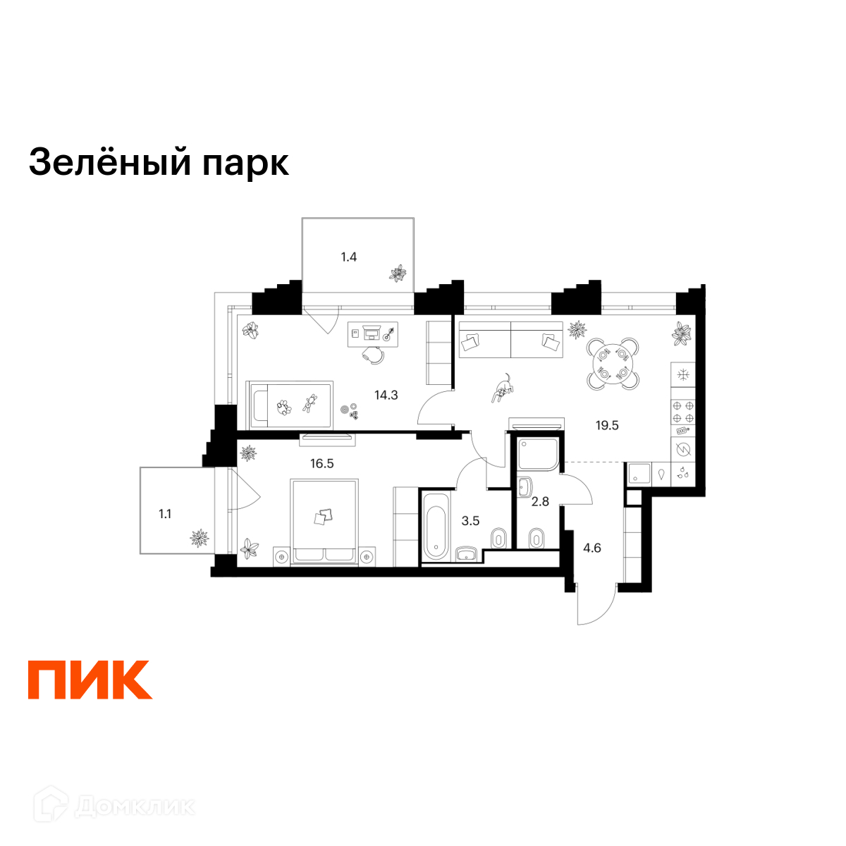 Планировка 2-комн. в ЖК «Зелёный парк»