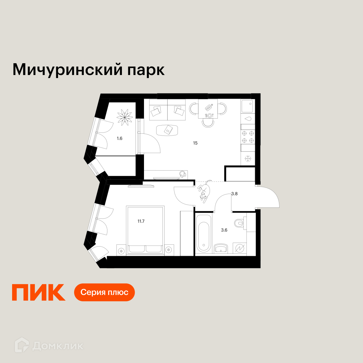 Планировка 1-комн. в ЖК «Мичуринский парк»