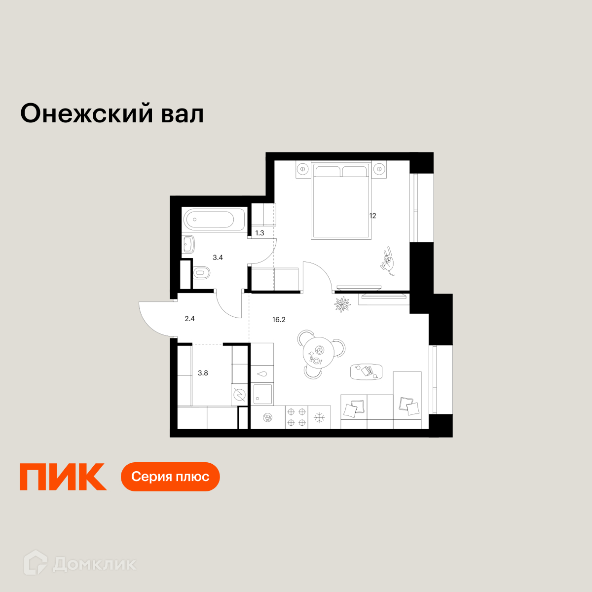 Планировка 1-комн. в ЖК «Онежский вал»