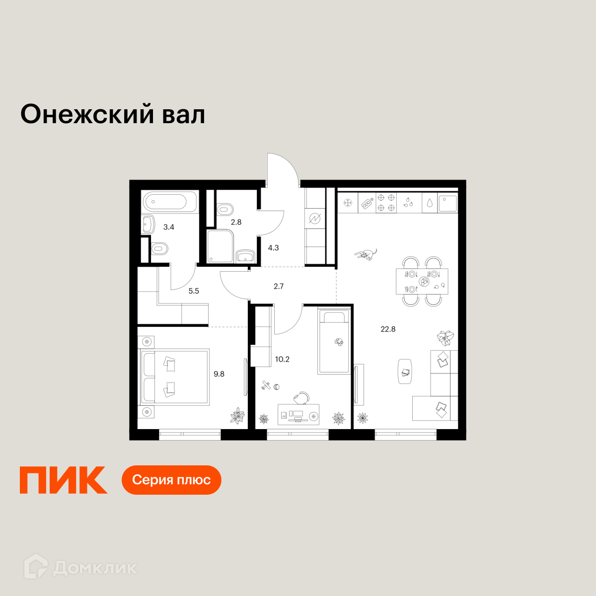 Планировка 2-комн. в ЖК «Онежский вал»